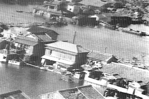 南海地震における水害状況