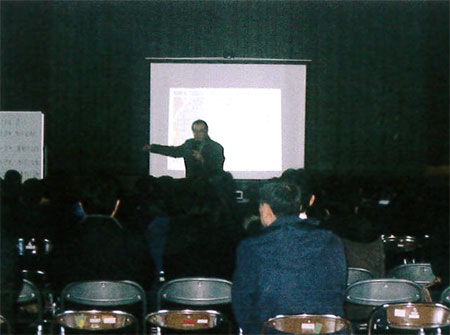 http://www.banktown.org/report/img/0114_02.jpg